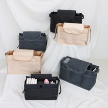 고야드기저귀가방 가성비 좋은 제품 중에서 다양한 선택지