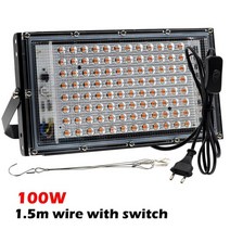 화분지지대 y자형 나무 지지대 Nearcam 전체 스펙트럼 led 식물 성장 램프 묘목, 100w플러그
