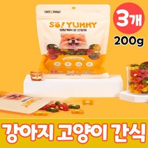 강아지 치석제거 치아 관리 영양제 고양이 간식 구취 제거 뼈다귀모양 산양유 프로폴리스 함유, 3개