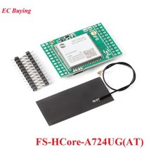 Air724UG 4G Full Net TTL-Cat1 모듈 LTE 개발 코어 보드 투명 전송 DTU 무선 통신, FS-HCore-A724UG(AT)