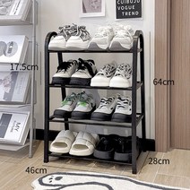 저렴한 실험실 신발장 학교 고시원 좁은 기숙사 간이 신발 정리대, FREE, 검은색 4층 45