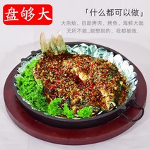 숯구이판 가래떡구이 가정용고기불판철판구이집용 숯불구이식당 불고기 명화상용 가정용 천연가스 주조, 옵션06