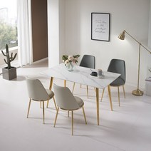 데코라인 쉐라톤 세라믹 식탁세트