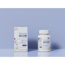 마디쎈 MSM식이유황 관절 및 연골 건강 첨가물 무첨가 타블렛 500mg X 120정, 1박스