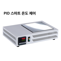 실험실용 고온 핫플레이트 전기 가열판 보드 예열판, 상세이페이지 참고, 카키 X1535T (150X350)mm