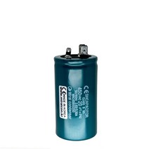 450V 450VAC 20uF 콘덴서 알루미늄캔 타입, 1개