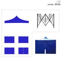 오션웨일 접이식 야외 천막 3x3 ABC세트 (지붕+프레임+심플바람막이 4면) 주차 행사용 포장마차 캐노피 천막, (ABC세트)레드