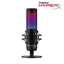 킹스톤 HyperX Quadcast S RGB 마이크 (정품)