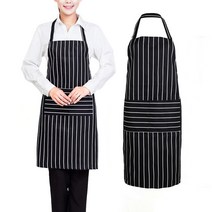폴리에스테르 줄무늬 홀 앞치마 주방용 어린이집 부직포 주머니 제과제빵