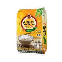 덕두영농 22년 햅쌀 [상등급]황금들녘 명품 신동진 쌀 10kg, 1