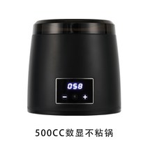 브라질리언 왁스 중탕기 셀프 제모 왁싱 워머기 기계, 아메리칸블랙왁스머신