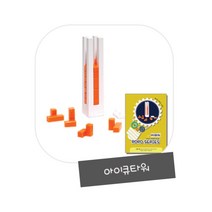 창의력 수학 교구 모양 블럭쌓기 활동교재 튼튼한 가정용 집콕놀이 선물