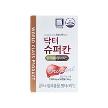 에이치엘사이언스 닥터슈퍼칸 30정 1박스