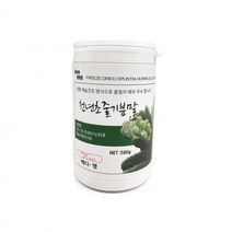 국산 천년초 열매 가루 줄기 농축 천년초 분말 500g, 열매／통