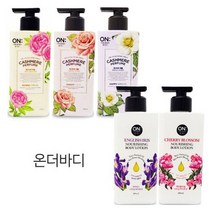 쿨샵 앨지 향기좋은 바디로션 체리블라썸 스위트러, 쿠팡 퍼퓸 해피브리즈, 쿠팡 본상품선택