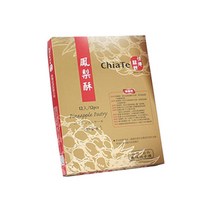 파인애플케이크 타이완몰대만 치아더 펑리수