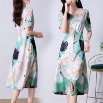 고급스러운 고급 새틴 원피스 여 여름 패션 기질 스커트 젊은 모델