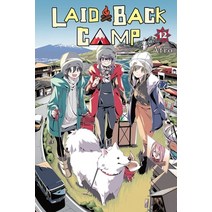 (영문도서) Laid-Back Camp Vol. 12 Paperback, Yen Press, English, 9781975337766