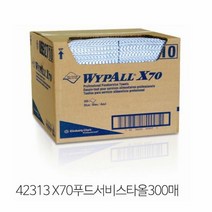 유한킴벌리 와이퍼올 X70 42313푸드서비스타올 300매