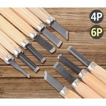 조각도 보급형 목공용 미술용 원목 조각칼 세트 조각기_조각도_조각끌 목공끌, 6P