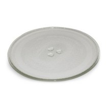 위니아대우 정품 전자레인지 회전유리판(3) KR-209Q/ KR-G20EW/ KR-G20MW/ ZJ1BV00069/ TG29122834