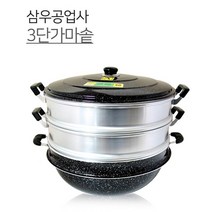 킹스타 대형 3단찜솥 38cm, 1개