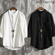 JUST FEEL!NG 1+1 남성용/빅사이즈/7부소매/데일리/여름신상/캐주얼/솔리드/면 마/리넨/셔츠