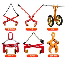 벽돌 석재 대리석 집게 내화벽돌 보강토 돌 호이스트, 부티크 막대형 10 인치 개구부 18-30cm