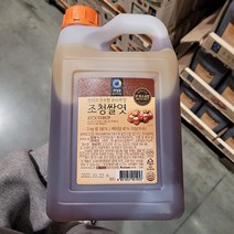 청정원조청쌀엿3kg 인기 제품들