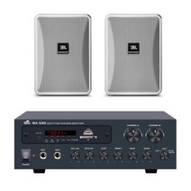JBL 카페 매장용 배경음악 스피커 Control 23-1 흰색 2개 + 앰프 MA-520