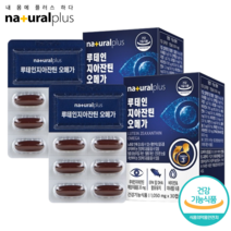 [오늘발송] 루테인 지아잔틴 오메가3 2개월분 2박스 임산부 노인 여성 남성 눈에 좋은 음식 안구건조증 영양제 내츄럴플러스 루테인 오메가3, [1박스] 루테인 지아잔틴 오메가3 30일분