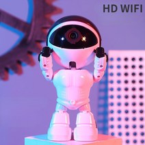 200만 화소 고화질 WiFi 카메라 실내 실외 가정용 무선 감시 휴대 전화 원격 카메라 로봇 애완 카메라 동물 CCTV