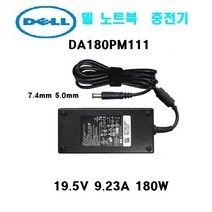 dell DELL 19.5V 9.23A 180W DA180PM111 ADP-180MB, 충전기 180w