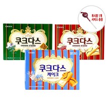 크라운 쿠크다스 3종 (쿠크다스 커피 289g + 쿠크다스 화이트 289g +쿠크다스 케이크 154g ), 쿠크다스커피 1개+화이트 1개+케이크1개