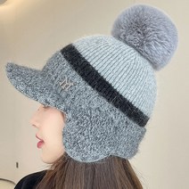 JOICE SHOP 털방울모자_0322 여성 여자 겨울모자 귀달이모자 털방울 털모자 방한 골프모자 니트모자 여성겨울모자 여성털모자 여자모자 방한모자 뜨개모자 빵모자 군밤모자 캡모