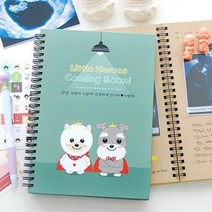 아트박스/제이밀크 제이밀크 몽실복실 히어로 커밍순 초음파앨범(임신다이어리), 본품