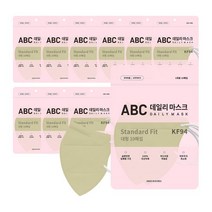 [100매] ABC 에이비씨 데일리 황사방역용 마스크 대형 KF94 10매입 10개, 5개, 연황색