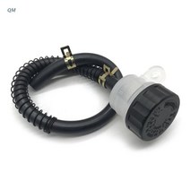 내구성 ATV 브레이크 마스터 실린더 펌프 탱크 오일 컵 리저버 (파이프 포함) 50CC 110CC 125CC 오토바이 M, 한개옵션0