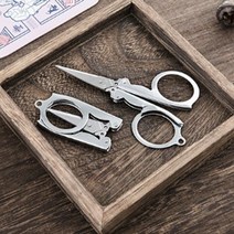 접이식 버터플라이 미니 가위 휴대용 반짇고리 재단 쪽가위 데코레이션