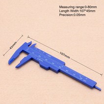 pc 6 인치 150mm 3 인치 80mm 플라스틱 눈금자 슬라이딩 게이지 버니어 캘리퍼스 쥬얼리 측정, 갈색