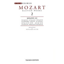 모차르트 2:소나타집 제2권(전9곡)(세계 음악 전집 태림판 14), 태림출판사, 편집부