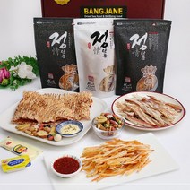 건어물세트 3종 실속 건어물 선물세트 해각포 맥반석 페스츄리 오징어