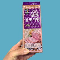 목우촌 주부9단 살코기햄 고기함량 순수90%이상 9개