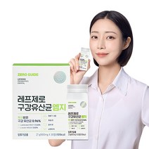 레프제로 구강유산균 프로바이오틱스 유산균, 30정, 1개