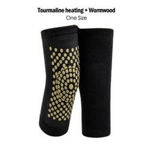 자가 발열 무릎보호대 신축성 좋은 토르마린 온열 찜질효과 1쌍 자체 가열 지원 무릎 패드 전체 받침대 관, 03 Wormwood-One size_04 S