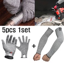 손보호장갑 절단방지토시 안전토시 손베임방지 안전장갑 핸드가드 자상방지 정육점 산업현장 원예 채칼 주방 육가공 CE인증 고성능 HDPE 레벨5 방검장갑+베임방지토시 5PCS 1SET