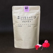 그림봉투화분 봉선화 키우기, 상세페이지 참조