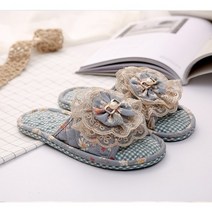 꽃분이네 플라워 이중쿠션 거실화, 오렌지