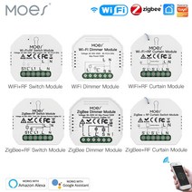 Moes 스마트 ZigBee WiFi 스위치 모듈 조광기 커튼 스위치 스마트 라이프 앱 원격 제어 Alexa Google 홈 음성 제어, China WiFi RF Curtain