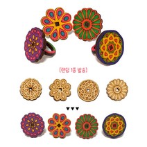 전통 나무DIY 반지만들기-랜덤1개 전통문양 나무반지 만들기 나무공예 방과후